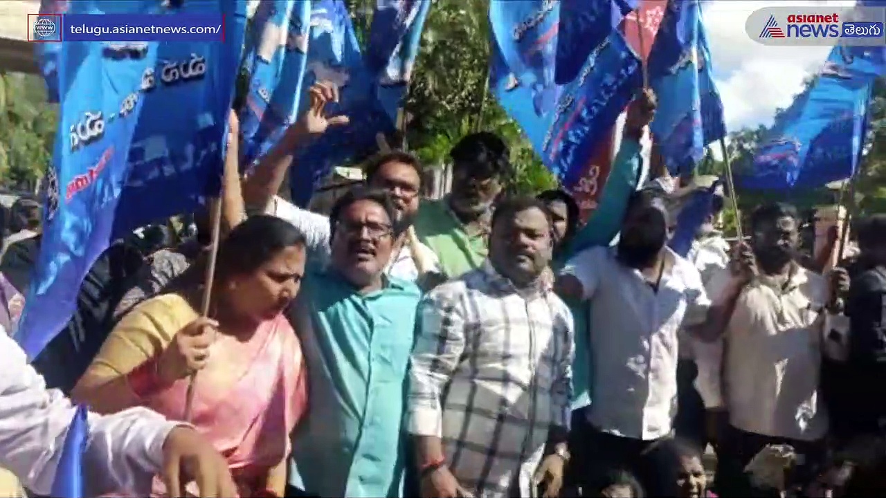 వైసీపీ నేతలపై రాళ్లదాడికి నిరసనగా.. జనవాణి కార్యక్రమానికి సెగ, పోర్ట్ స్టేడియం ఆందోళన..