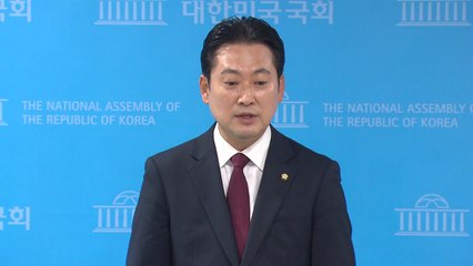 與, 노영민 檢 소환 통보에 "탈북어민 사건 진실 밝혀야" / YTN
