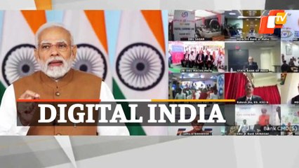 What PM Modi Said During Launch Of Digital Banking Units