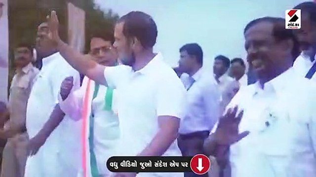 કોંગ્રેસની 'ભારત જોડો યાત્રા' 4 કાર્યકરોને કરંટ લાગ્યો, હોસ્પિટલમાં દાખલ