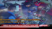 HIRSIZ HASTALANINCA SOYDUĞU KUYUMCUYA YAKALANDI