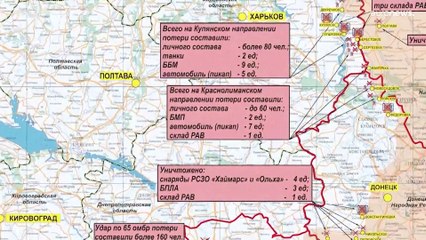 مقتل 11 عسكريا روسيا وإصابة 15 آخرين في هجوم بقاعدة عسكرية في بيلغورود المحاذية لأوكرانيا
