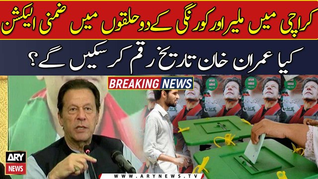 By-elections 2022: Polling underway in 8 NA, 3 PA constituencies