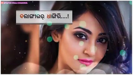 Mui_ta_Rasia_Pila__Sambalpuri_Status_Video__Love_%E2%9D%A4%EF%B8%8F_Status__Santanu_Sahu_old_song__As_Anil_suna(360p)