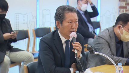 여야 과방위 위원, 한목소리로 '카카오 먹통 사태' 질책 / YTN