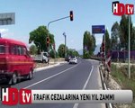 HÜRRİYET DÜNYASI TV 24 ARALIK 2012 HABERLER
