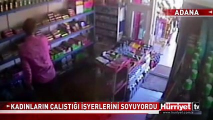 KADINLARIN ÇALIŞTIĞI İŞYERİNİ SOYUYORDU