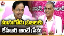 Minister Harish Rao Slams BJP Leaders Over Comments In Munugodu Bypoll Campaign | V6 News
