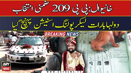 Khanewal groom reaches polling station to cast his vote