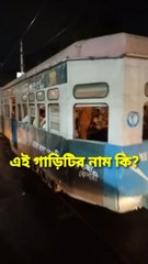 Top 5 Game Video New|New Game Video|New Top Train Simulator Gamel|Top Train Game Play