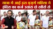 Bharat Jodo Yatra में आई बुजुर्ग महिला ने Rahul Gandhi को दो खीरा देकर उतारा Indira Gandhi का कर्ज