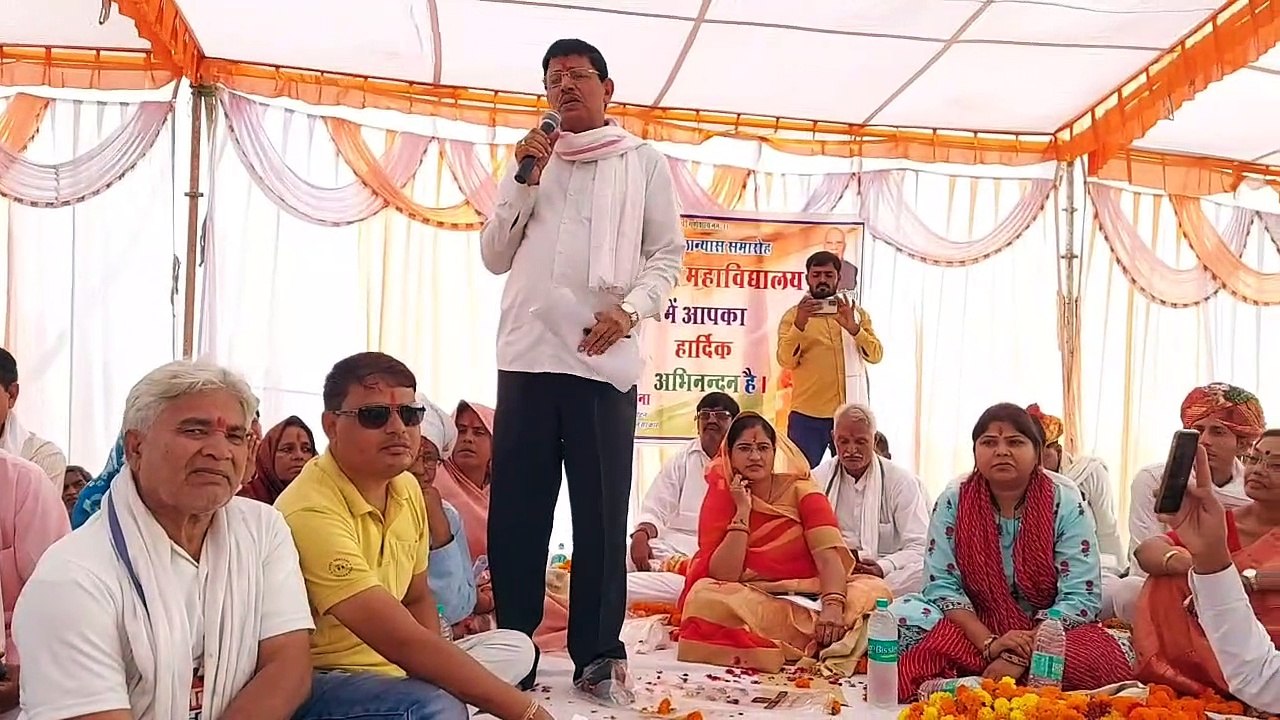दौसा.लवाण में साढ़े चार करोड़ की लागत से बनेगा...