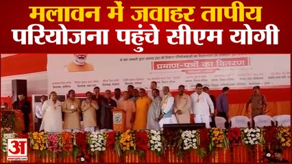 Etah News : CM Yogi बोले- एटा से मिलेगी देश को बिजली, मार्च 2023 तक पहली यूनिट होगी चालू