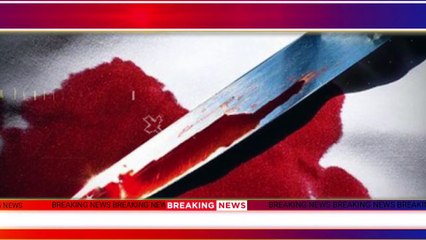 ਇਕ ਪਤਨੀ ਨੇ ਆਪਣੇ ਆਸ਼ਿਕ਼ ਨਾਲ ਮਿੱਲ ਕੇ ਕੀਤਾ ਆਪਣੇ ਹੀ ਪਤੀ ਦਾ ਕਤਲ ਮੁਕਤਸਰ ਸਾਹਿਬ ਤੋਂ ਘਟਨਾ ਆਈ ਸਾਹਮਣੇ