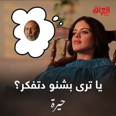 أكيد محد يعرف.. لا لا مو عدنان أبدا