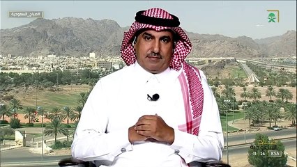 صباح_السعودية المستشار الأسري فهد بن مسلم إذا كبرت زوجتك كافئها بالزواج عليها. قناة_السعودية