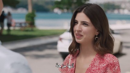 أول لقاء بين زهراء وفريد الفيديو كامل