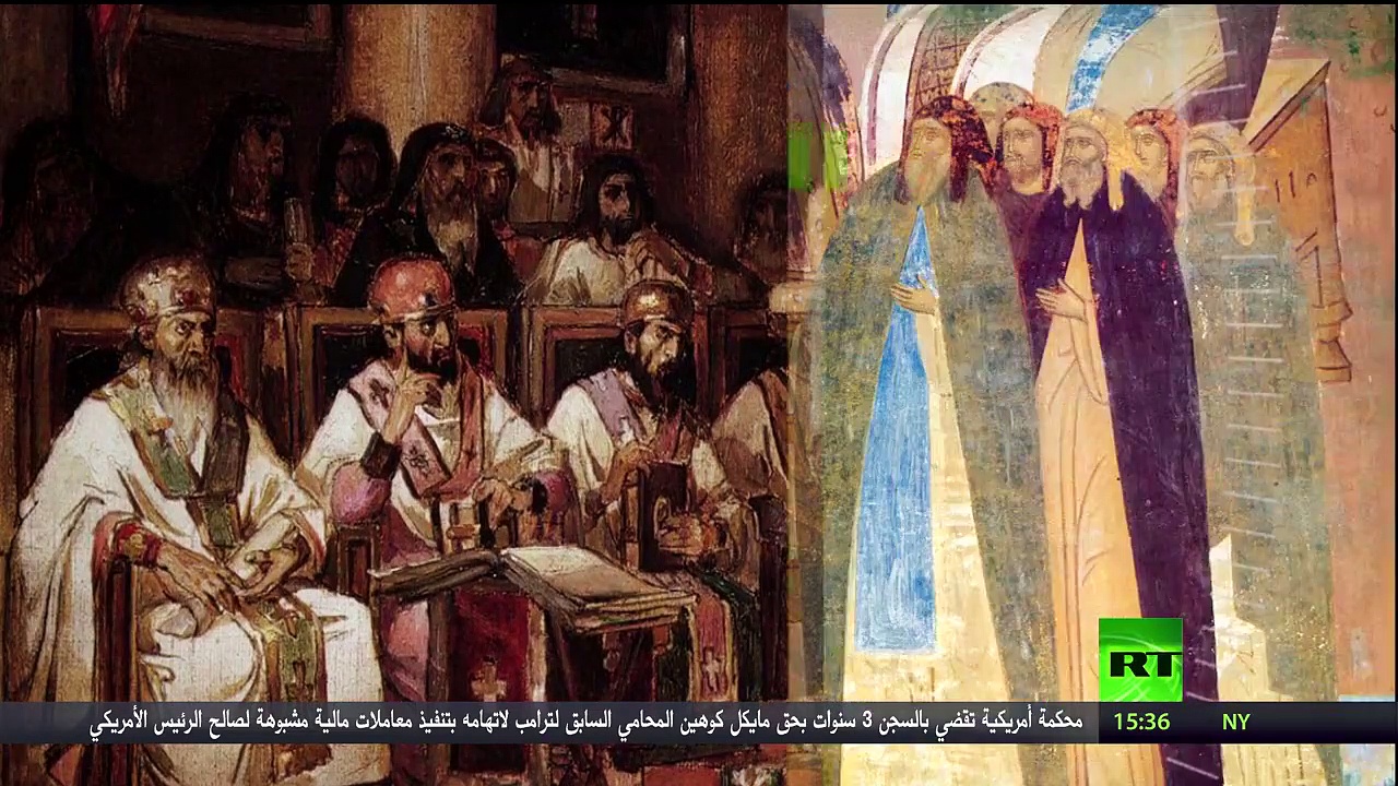هيكل أورشليم كمركز مالي عند اليهود القدماء وهيكل الاقتصاد العالمي اليوم