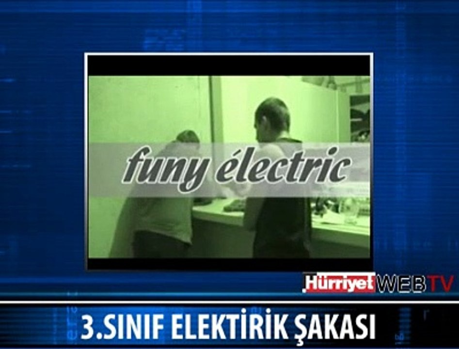 ELEKTİRİK ŞAKASI