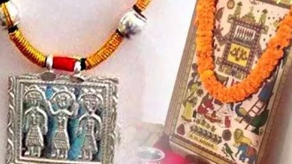 Ahoi Ashtami 2022: अहोई अष्टमी पर स्याहु माला ना मिले तो क्या करें,अहोई माला पूजा विधि | *Religious