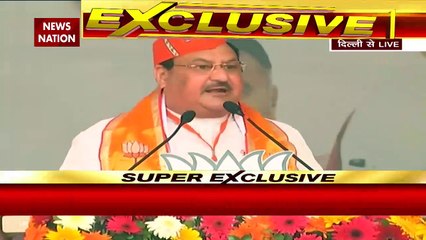 Delhi Breaking : Delhi के रामलीला मैदान में BJP के पंचपरमेश्वर सम्मेलन में जेपी नड्डा का संबोधन |