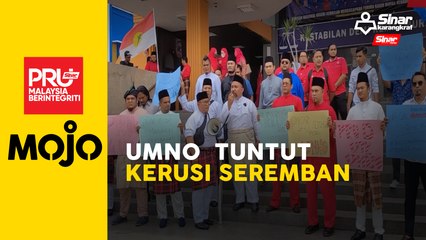 Flash Mob jalan akhir pemuda UMNO Seremban