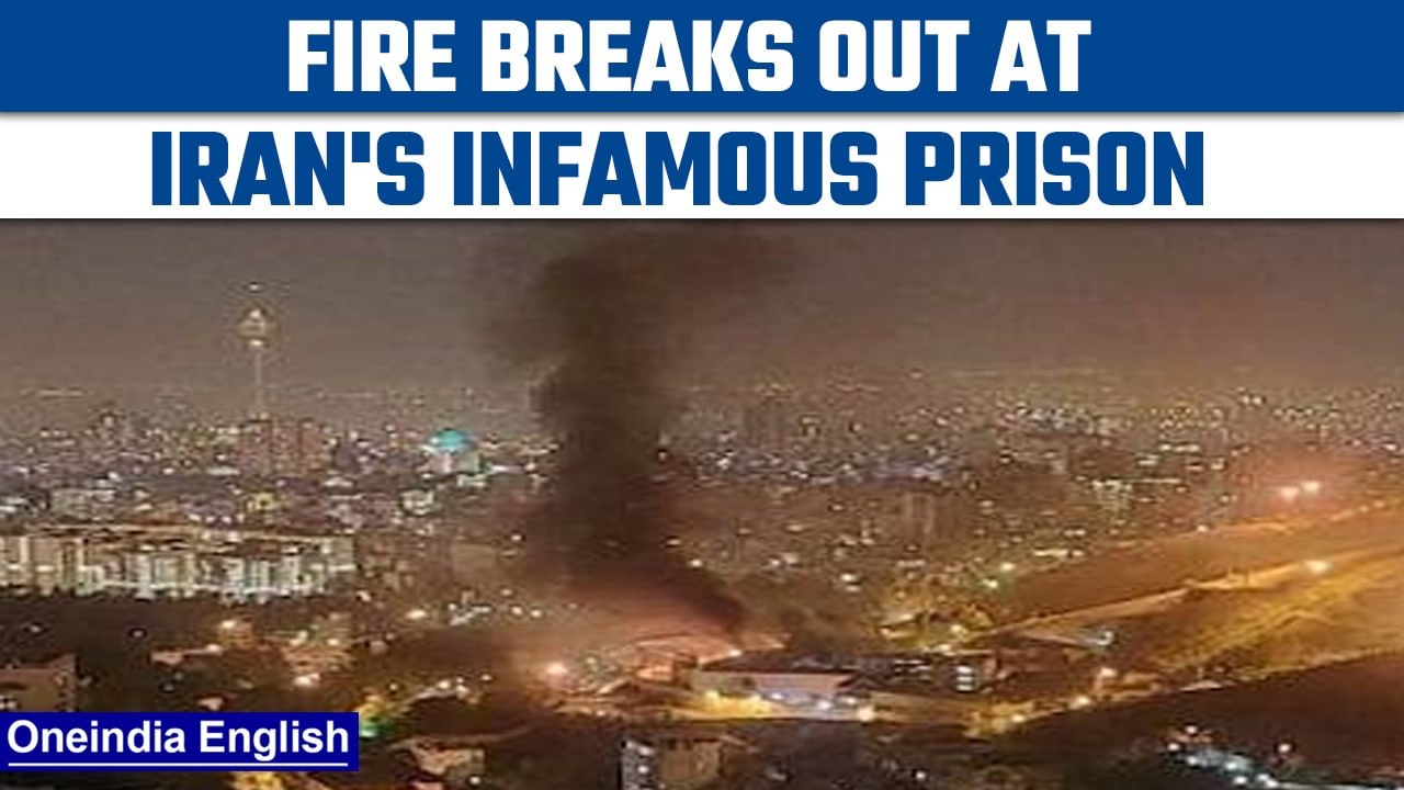 Anti Hijab Protests :Fire breaks out at Iran Prison , Gunshots were heard |Oneindia news * news