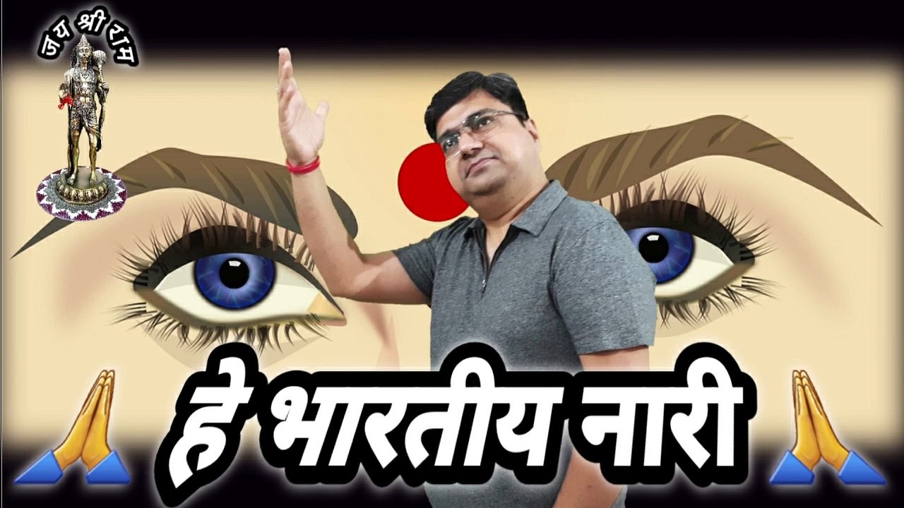 He Bhartiya Naari | Ahoi Ashtami 2022 | Why we celebrate Ahoi Ashtami? | Ahoi ashtami par kya kare?