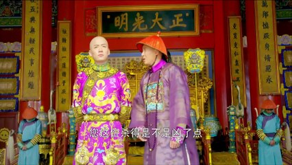 Tân Lộc Đỉnh Ký - Royal Tramp (2015) tap 48