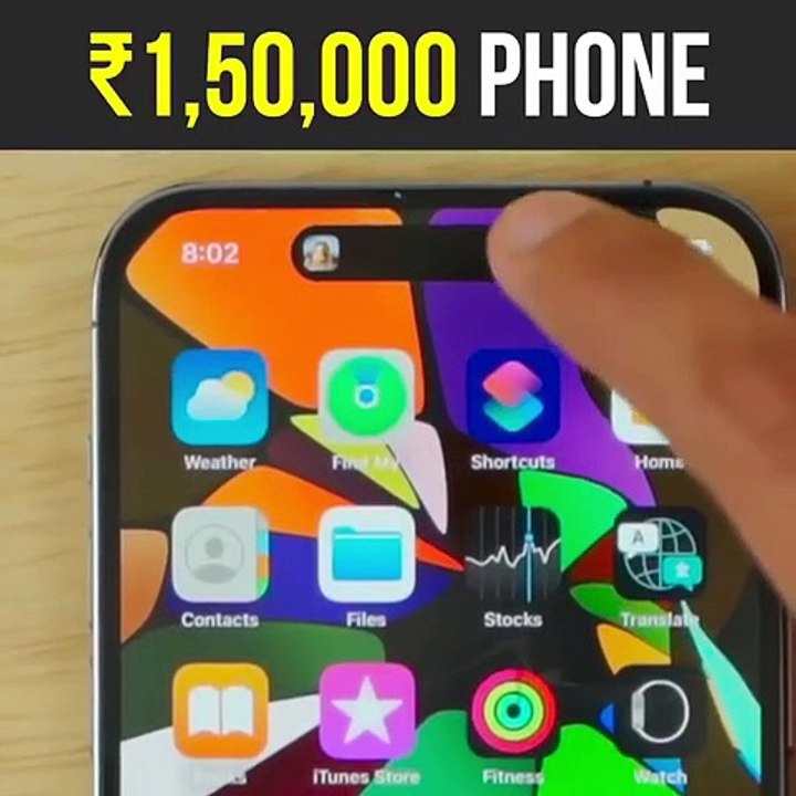 iPhone 14 Pro Max is here 