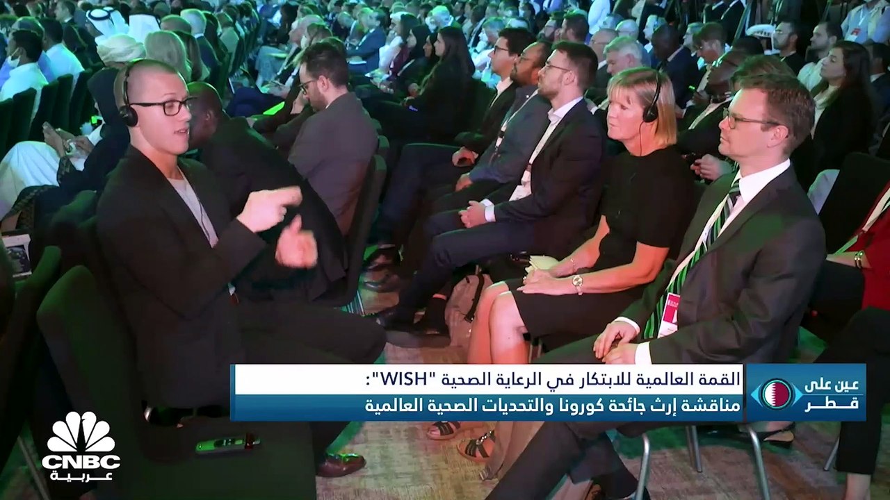 ماذا وراء ارتفاع شهية مصرف قطر المركزي للاستثما...