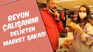 Reyon Çalışanını Delirten Market Şakası - Mustafa Karadeniz
