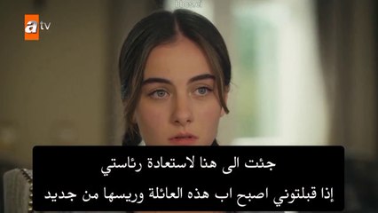 الاعلان الثاني للحلقة الخامسه من مسلسل هذا العالم لا يسعني ❤️‍