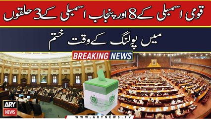 By-elections: Polling ends, counting underway on eight NA, three Punjab Assembly seats
