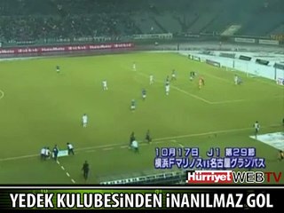 YEDEK KULÜBESİNDEN GOL "ATTI.."