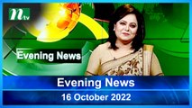 Evening News | 16 October 2022 | NTV Latest News Update