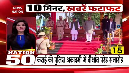 Nation 50 : देश में पहली बार हिंदी में MBBS की पढ़ाई का आगाज.. MP बना पहला राज्य | MBBS Study |