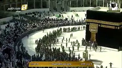 Masjid Makka Kaba Sharif