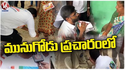 NSUI Telangana President Balmoor Venkat Door To Door Campaign In Munugodu For Bypoll | V6 News