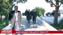 Kıbrıs müzakerelerinde Rum Yönetimi Başkanı Anastasiadis toplantıyı terk etti