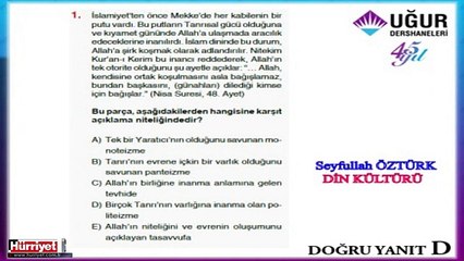 DİN KÜLTÜRÜ SORULARININ ÇÖZÜMLERİ