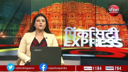 गहलोत सरकार की योजना, सरकारी कार्यालय में 8 रुपए में भोजन... देखिए VIDEO