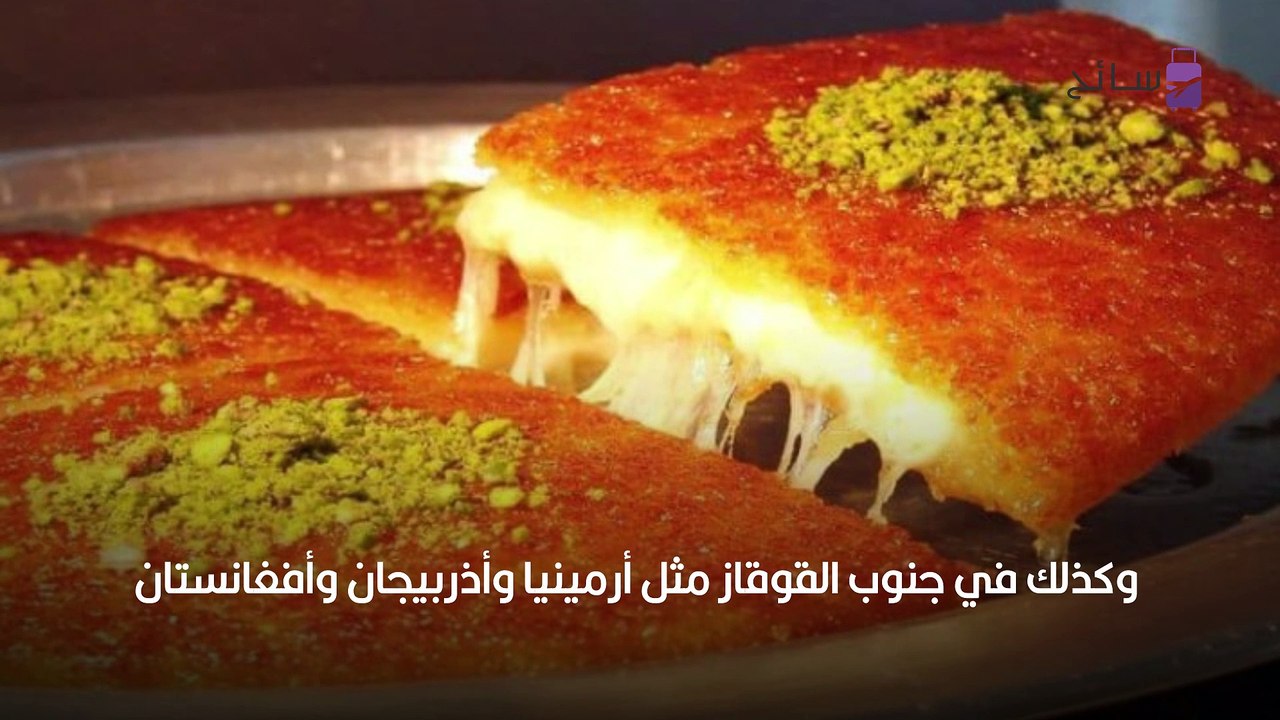 حلويات عربية