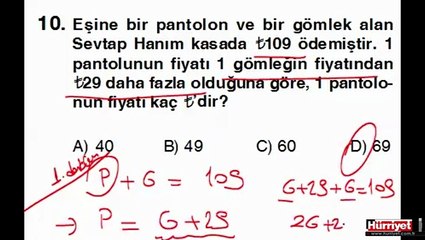 MATEMATİK SORULARININ ÇÖZÜMLERİ