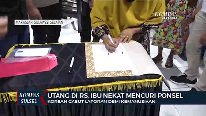 Download Video: Utang di RS, Seorang ibu Usai Melahirkan Nekad Mencuri Ponsel