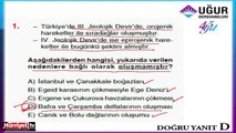 COĞRAFYA SORULARININ ÇÖZÜMLERİ