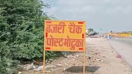 विवाद की जड़ बन चुके नाकों को हटाने में अनदेखी, जाम से सब परेशान
