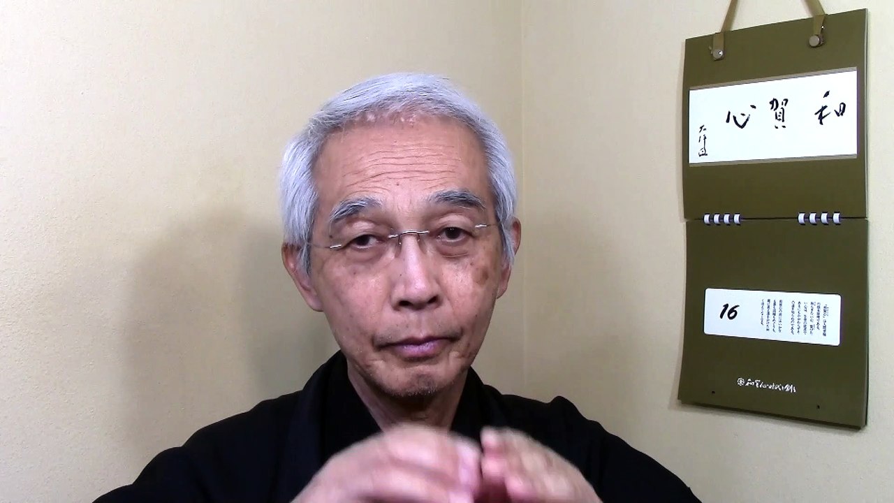 Those who put the teachings into practice will be bestowed the divine blessings of God TenchiKanenoKami. 10-16-2022