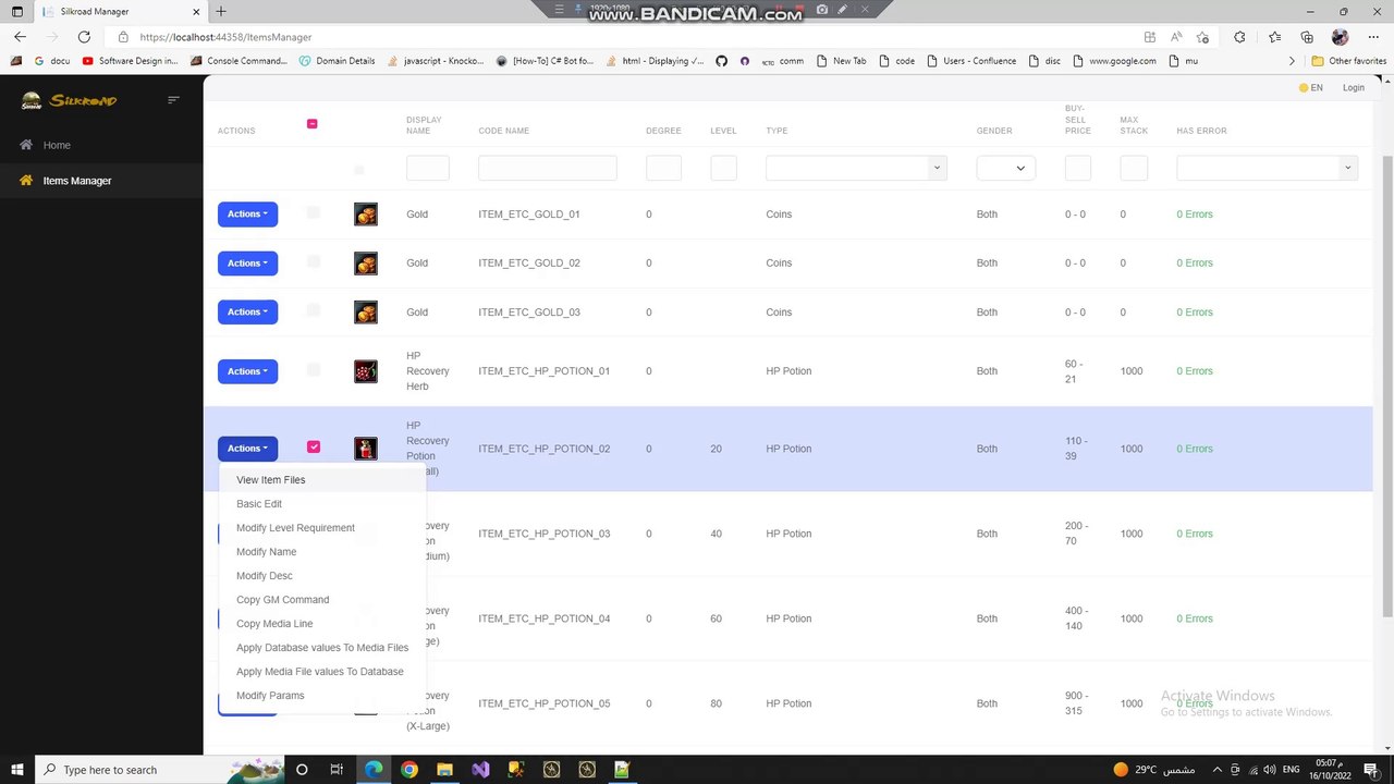 Silkroad online CMS