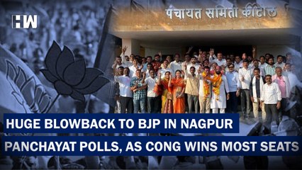 Download Video: BJP Suffers Major Setback In Nagpur Panchayat Elections| Maharashtra| RSS| Congress Wins| Shivsena